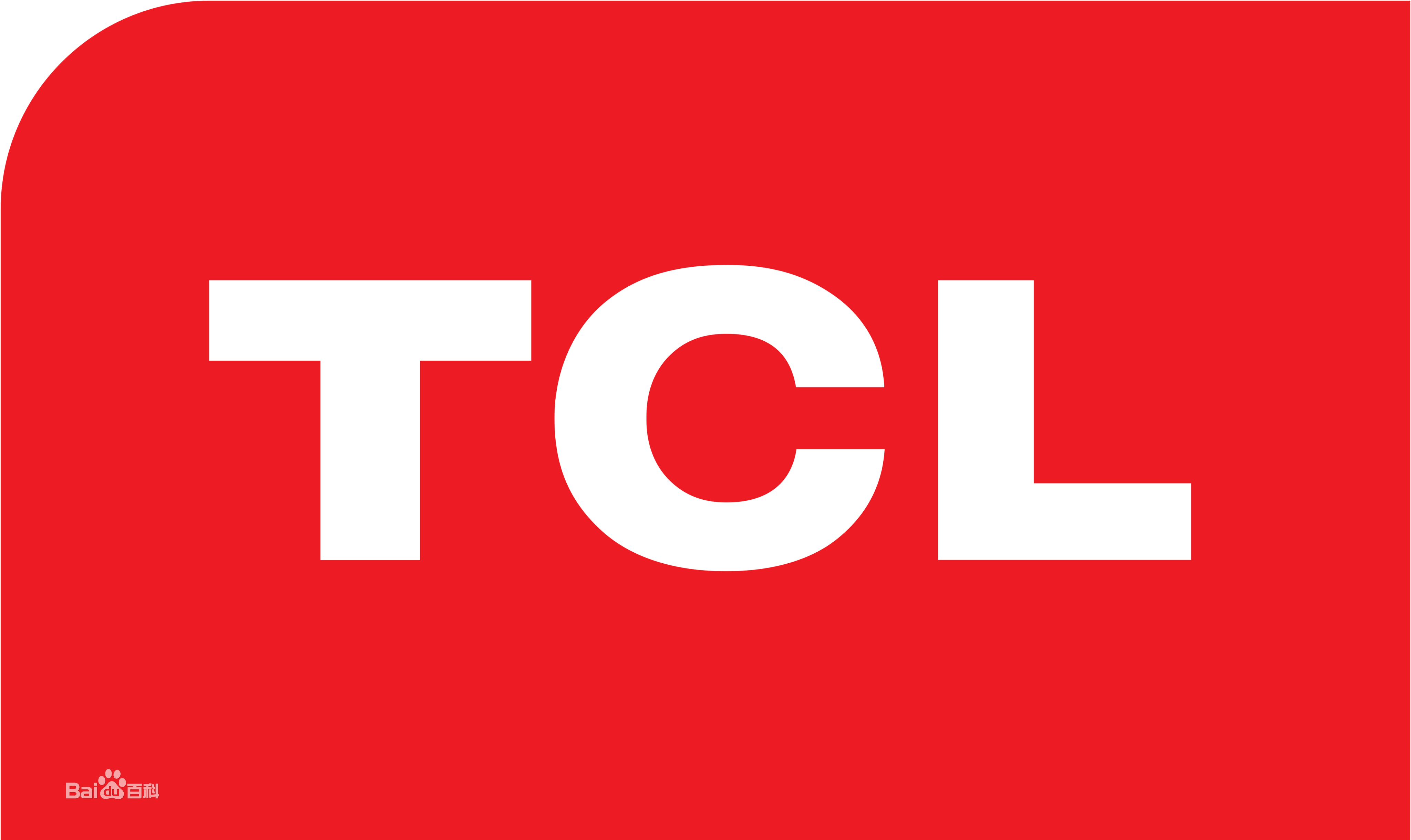 青浦凤溪TCL冰箱