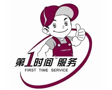 青浦凤溪大金空调移机加氟